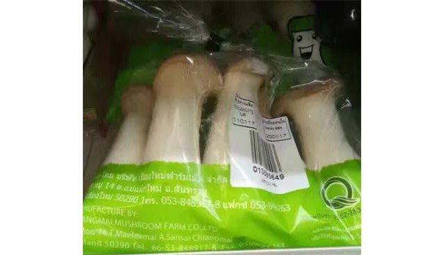 泰国：超市蘑菇品种丰富深受消费者青睐