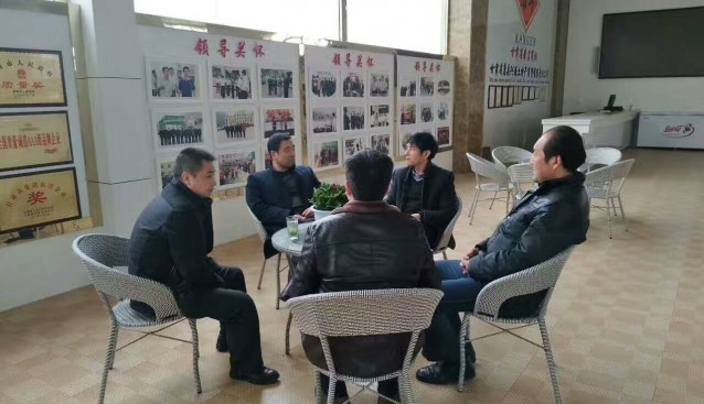 甘肃：康县工信局领导深入兴源土特产公司调研指导工作