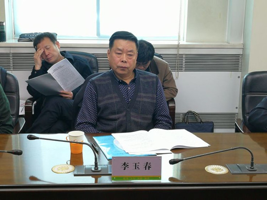河北省食用菌產業發展大會籌備會在省農業廳會議室召開