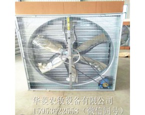 1530镀铝锌重锤型负压风机