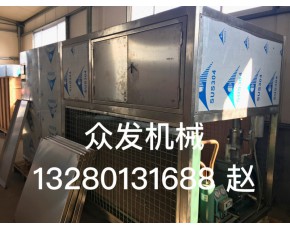 厂家专业生产海产品冻干机 果蔬冻干机.鹿茸片香蕉片冷冻干燥机