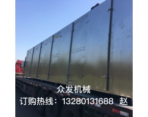 胡萝卜隧道烘干机 茄子片姜片烘干设备 苦瓜自动上料烘干机