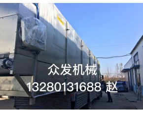 供应桑叶烘干设备 蔬菜脱水干燥机 瓜果片烘干机厂家直销
