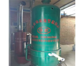 华菱农牧HL-80型立式热风炉节能高效锅炉