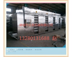 厂家直销大型香草烘干设备 萝卜条脱水干燥机 土豆片烘干机