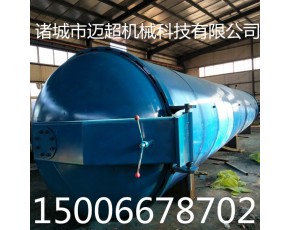 优质食用菌灭菌器 直销厂家 大型圆形食用菌灭菌器