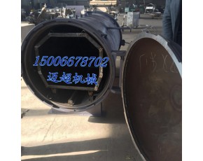 免锅炉新型食用菌灭菌器 定制大型食用菌灭菌装备 节能环保高效