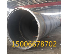 DN700*1200小型电加热灭菌器 高温高压食用菌灭菌锅