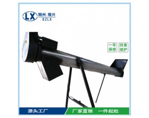 食用菌料提升机 螺旋管上料机 菌料输送带