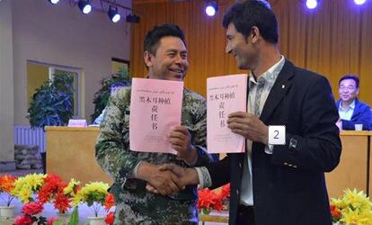 新疆：烏什縣“小菌棒”變身“小金棒”