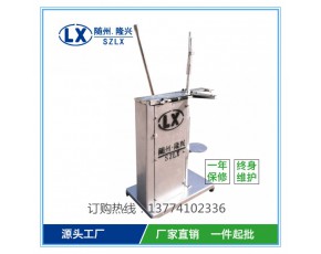 手动扎口机   食用菌袋封口机 扎口机批发