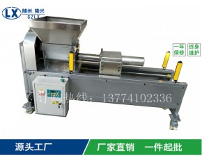精品数控防爆筒装袋机  全自动数控装袋机 程控装袋机