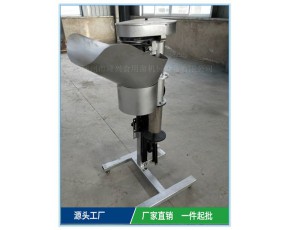 立式装袋机 小装袋机
