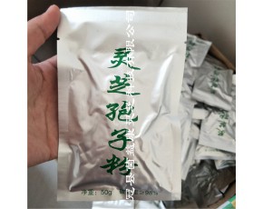 产地直销椴木灵芝孢子粉