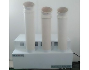 食用菌专用超声波加湿机/加湿器