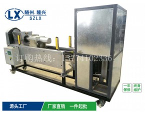 精品数控防爆筒装袋机  香菇平菇天麻菌种全自动装袋机