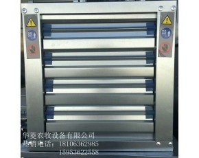 华菱农牧冷风机批发