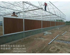 华菱农牧水帘湿帘批发