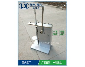 隆兴手动扎口机  香菇蘑菇菌袋水果网袋手动封口机 立式扎口机