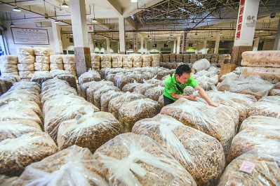 福建：古田食用菌批发市场获评省级现代服务业集聚示范区