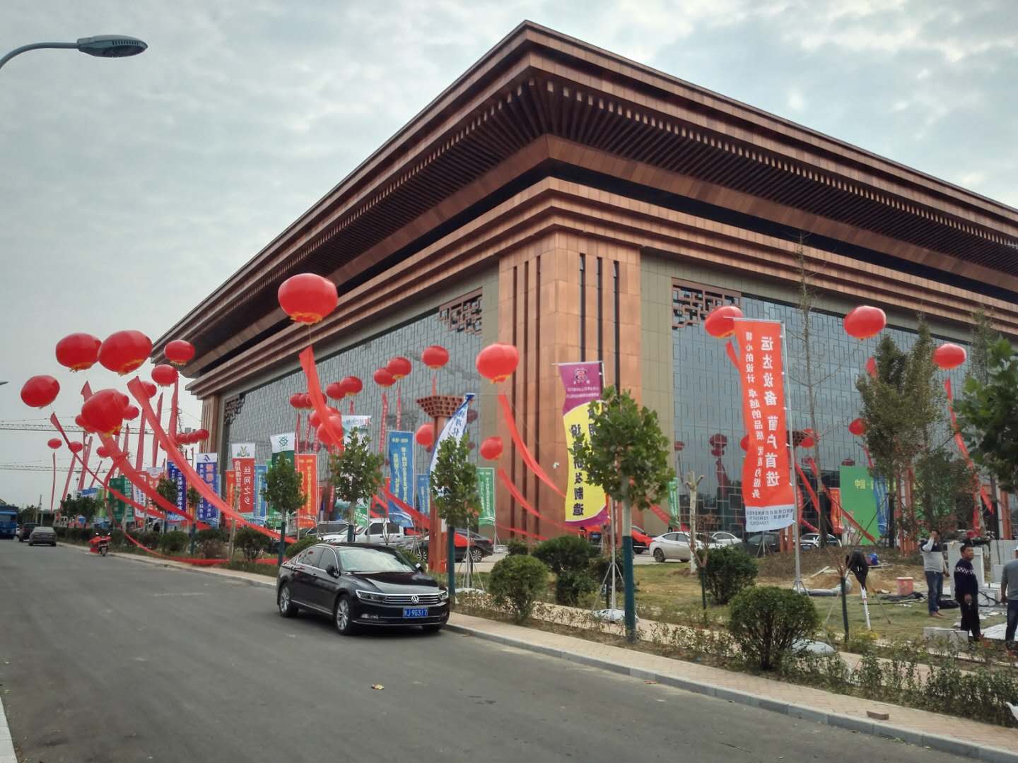 中國?清豐第十四屆全國菌需物資博覽會即將啟幕