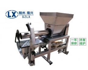 自动扶袋气动装袋机 电磁装袋机 香菇蘑菇料装袋机