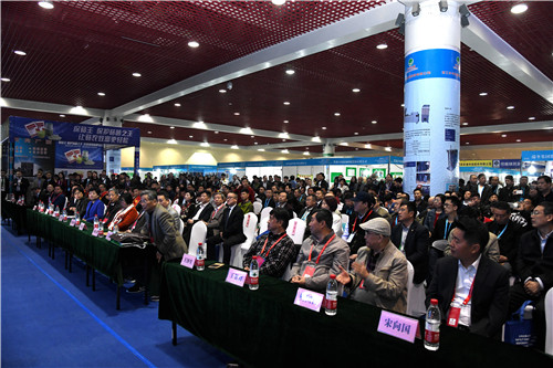2019中国国际食用菌新产品新技术博览会暨羊肚菌林下经济发展研讨会将在河南三门峡市召