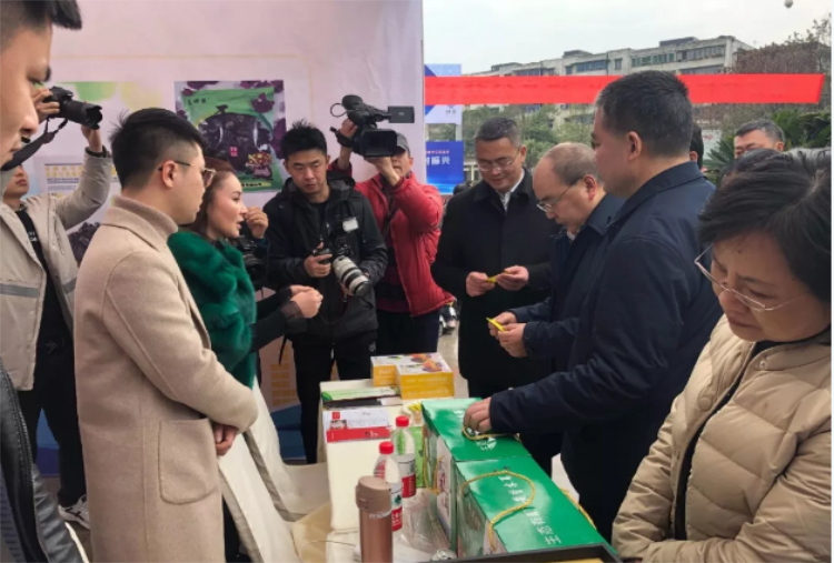 什邡昊陽農業發展有限公司參展四川省第二十四屆“科技之春”科普活動