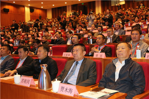 七河生物•第二届全国香菇产业创新发展大会圆满落幕