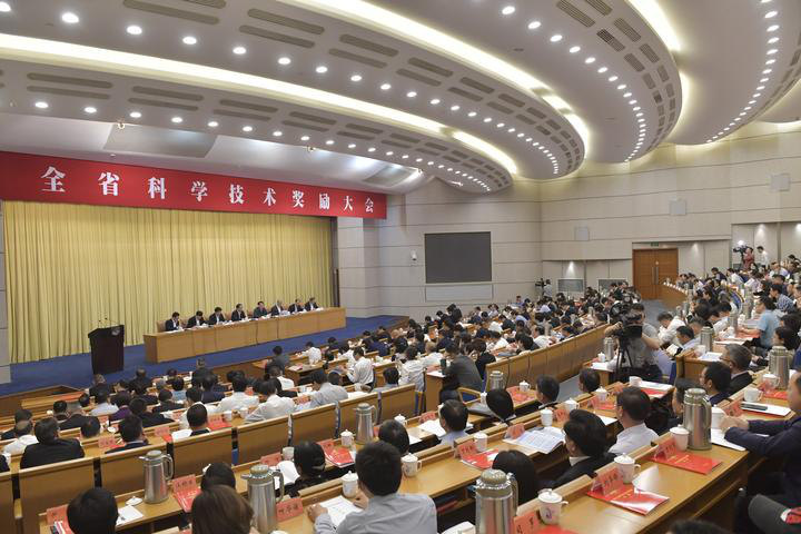 “優質厚實香菇新品種L808選育及推廣應用”項目榮獲浙江省科技進步三等獎