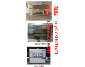 食用菌全自动接种机 香菇木耳专用接种机 液体固体接种机 食用