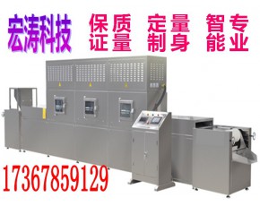 香菇微波灭虫设备