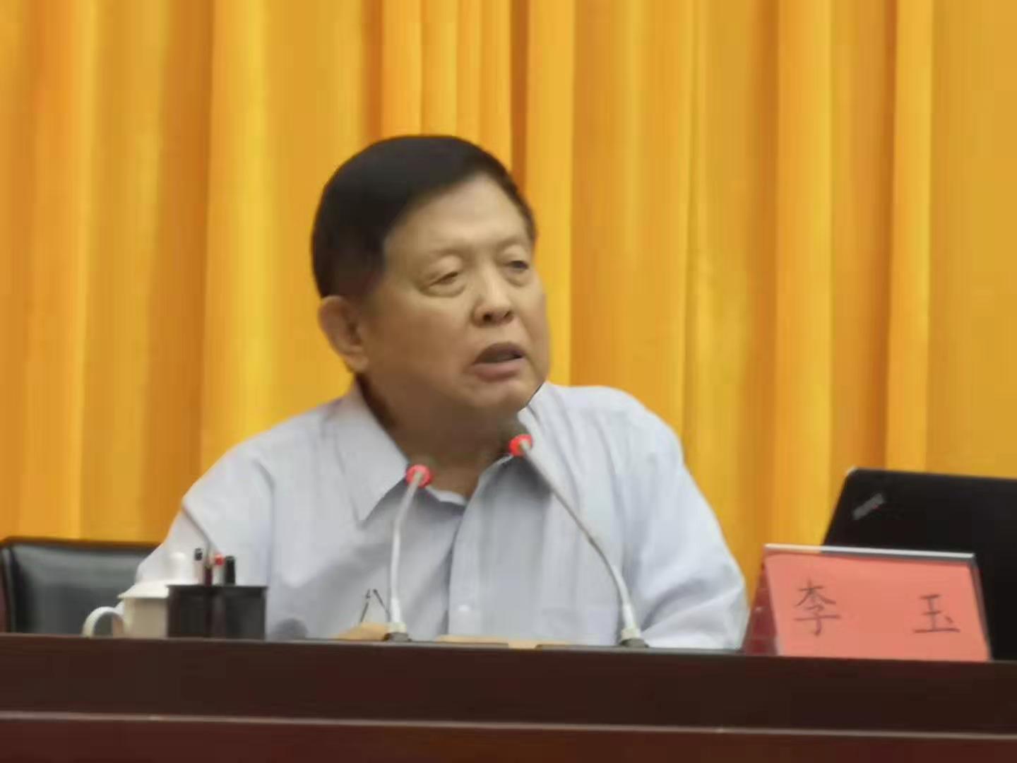 李玉院士：樹立“大食用菌產業”和工業化理念，實現中國特色的菇業強國夢