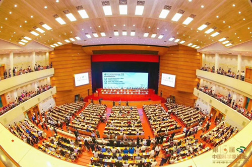 青海卓辰农业受邀参加第十六届中国科学家论坛并荣获四项国家级荣誉称号