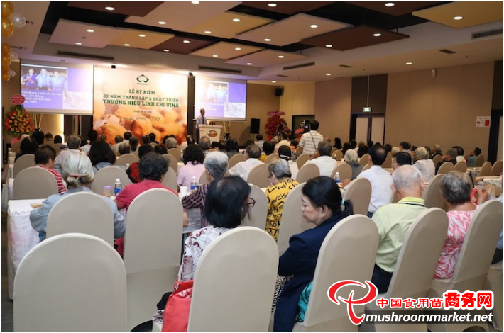 越南：Linh Chi Vina靈芝公司成功舉辦成立32周年慶祝會
