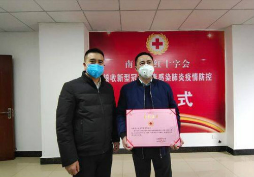 西充星河生物科技有限公司捐贈價值50萬元的20噸食用菌助力抗疫