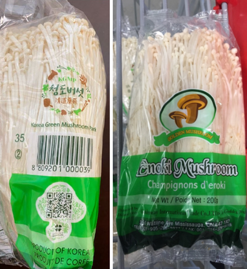 加拿大召回可能受李斯特菌污染的金针菇