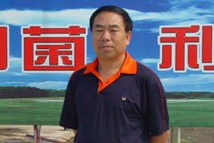 大連春天生物科技有限公司總經理孫奎朋