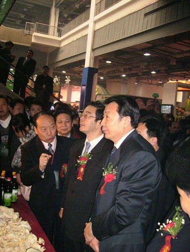世界珍稀食用菌亮相长沙