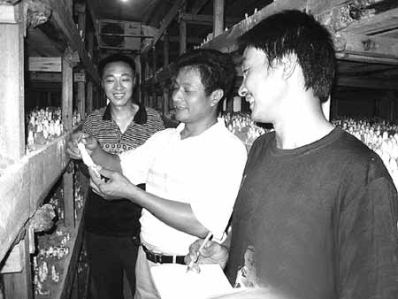千里拜师