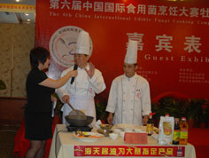 副市长王育伟做菌菜宣传牡丹江食用菌