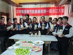菇受欢迎屏东成立产销班