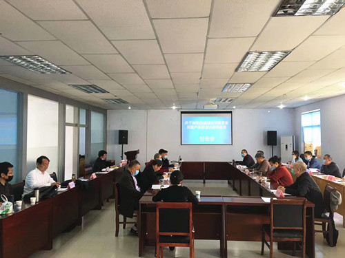 河南：加快建設食用菌產業強省的指導意見討論會在鄭州召開