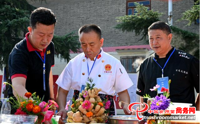 山西運城市：好吃更好玩的香菇宴，你見過嗎？
