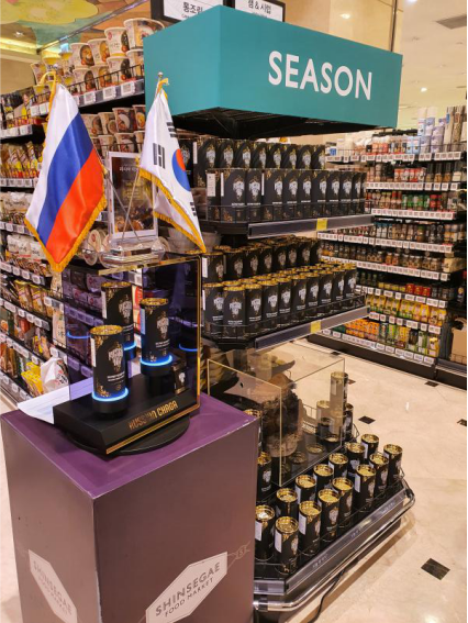 俄羅斯Russian Wealth公司白樺茸精粉產(chǎn)品進(jìn)駐首爾新世界百貨