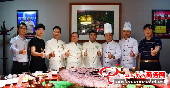 云南胜龙生物公司首办“野生菌中秋美食品鉴会” 18道野生菌美食香气袭人