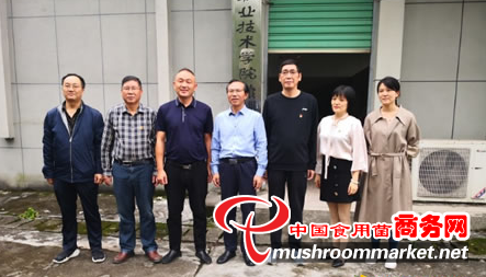 江西宜春市職業技術學院食用菌研究所與宜春市名合康態農業發展有限公司舉行校企合作簽