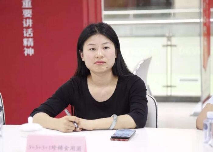 周晴晴：鄉村振興“女闖客” 珍稀菌類“土專家”