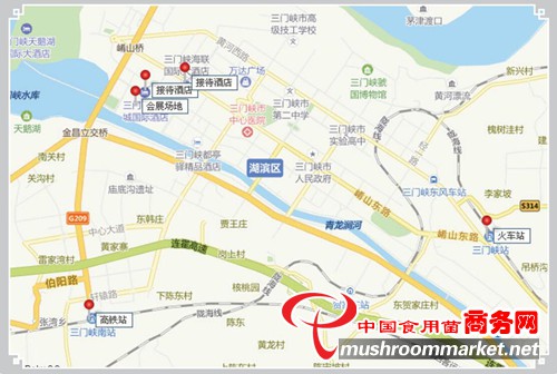 2020中國（三門峽）食用菌新產品新技術博覽會進入倒計時!你想要的酒店攻略都在這兒!