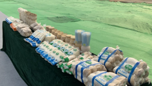 山東雪榕生物科技有限公司食用菌項目年新增食用菌產能7.6萬噸
